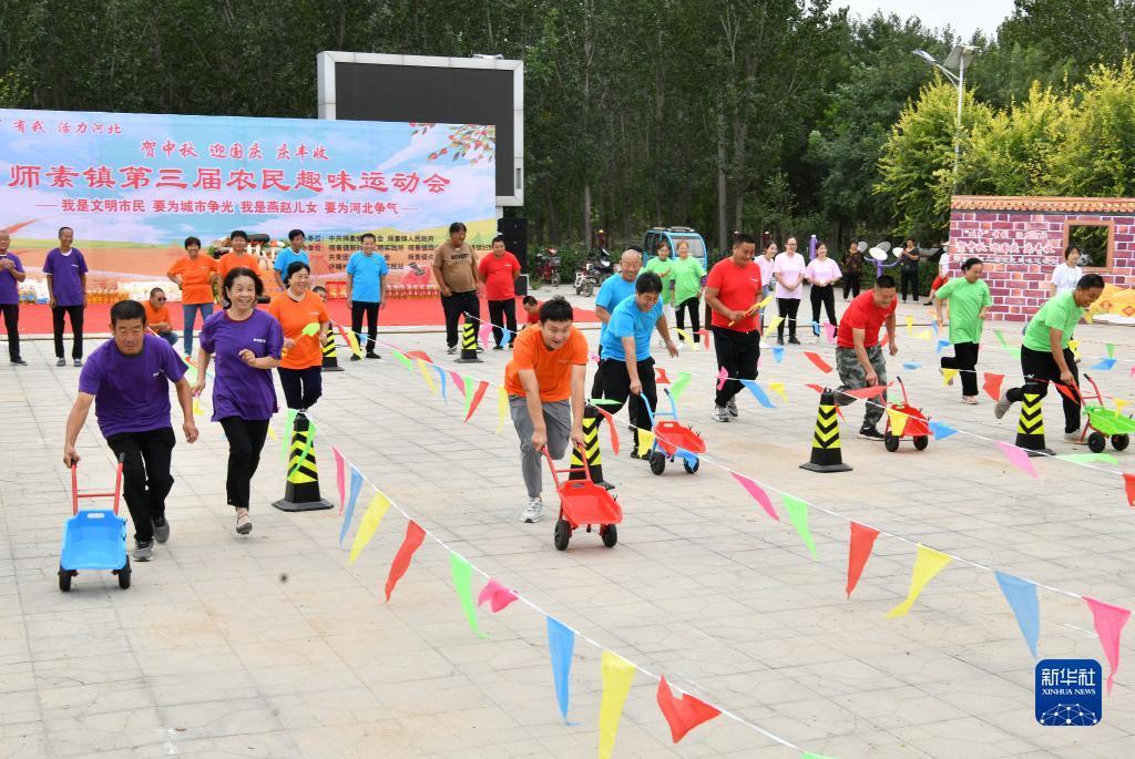 老虎机后面4个键作用